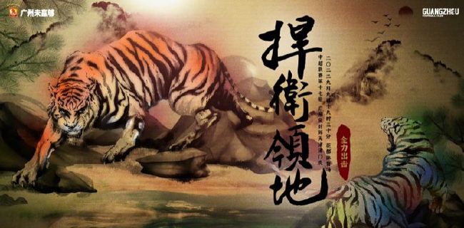 随后，马岚便被两名民警开车送回了看守所。